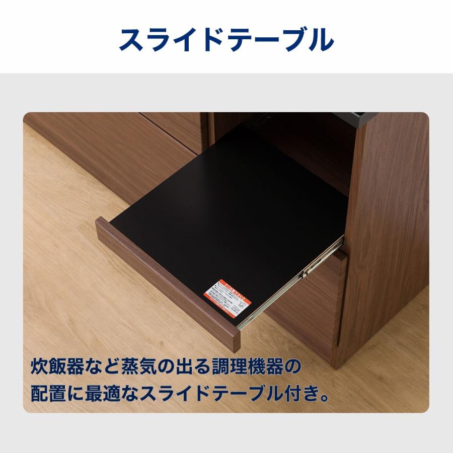 ニトリ（NITORI） マグネット付きキッチンボード ソフトクローズ