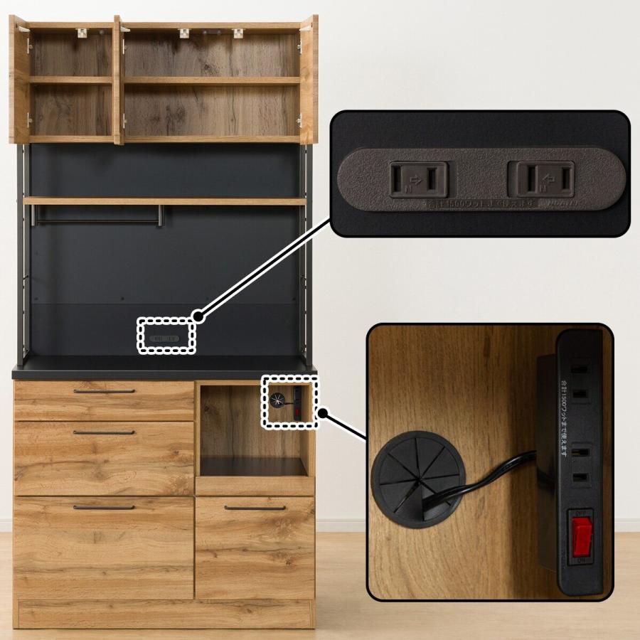 ニトリ（NITORI） 幅100cm キッチンボード(IM301HQ 100MG LBR