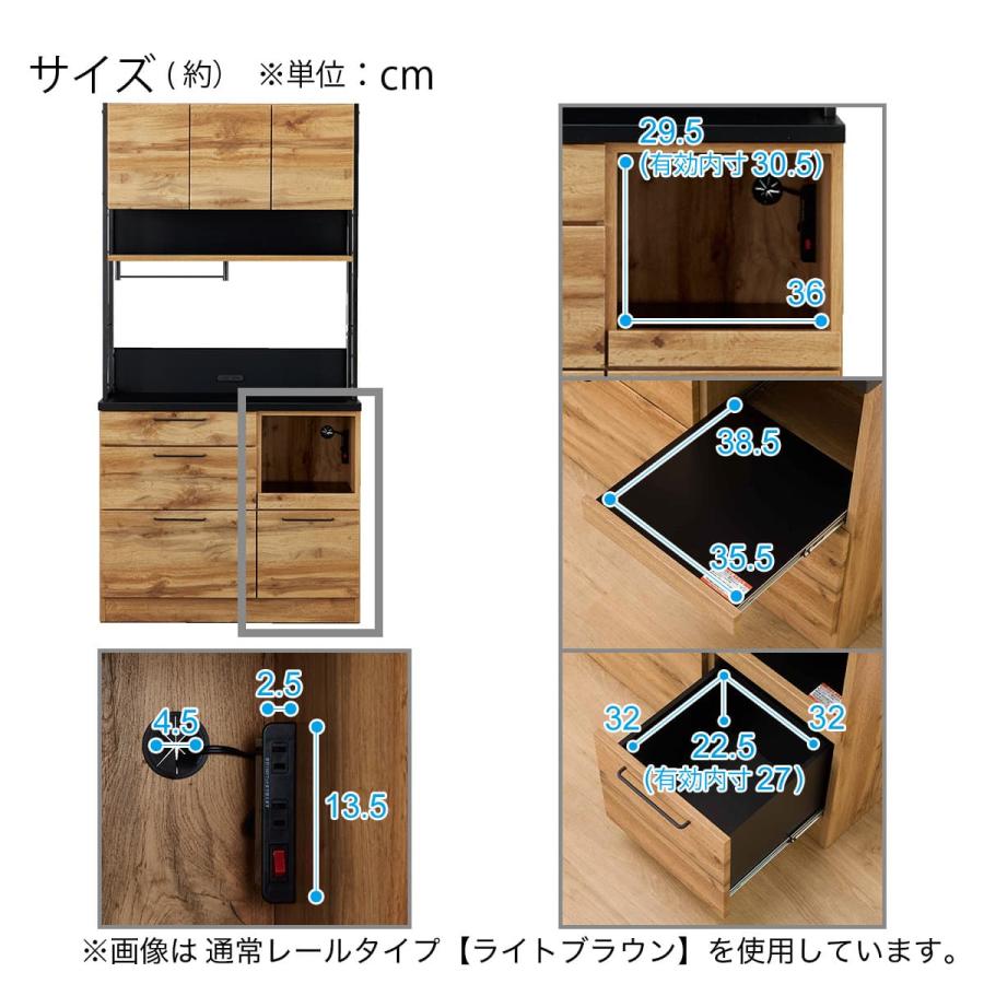 【キッチンボード】キッチンボード ニトリ Nポスティア100KB モーションレール ソフトクローズ 食器棚 レンジボード ダイニングボード 鏡面仕上げ:ホワイト ステンレス天板のキッチンボードソフトクローズタイプ(IM301 SHQ100OP