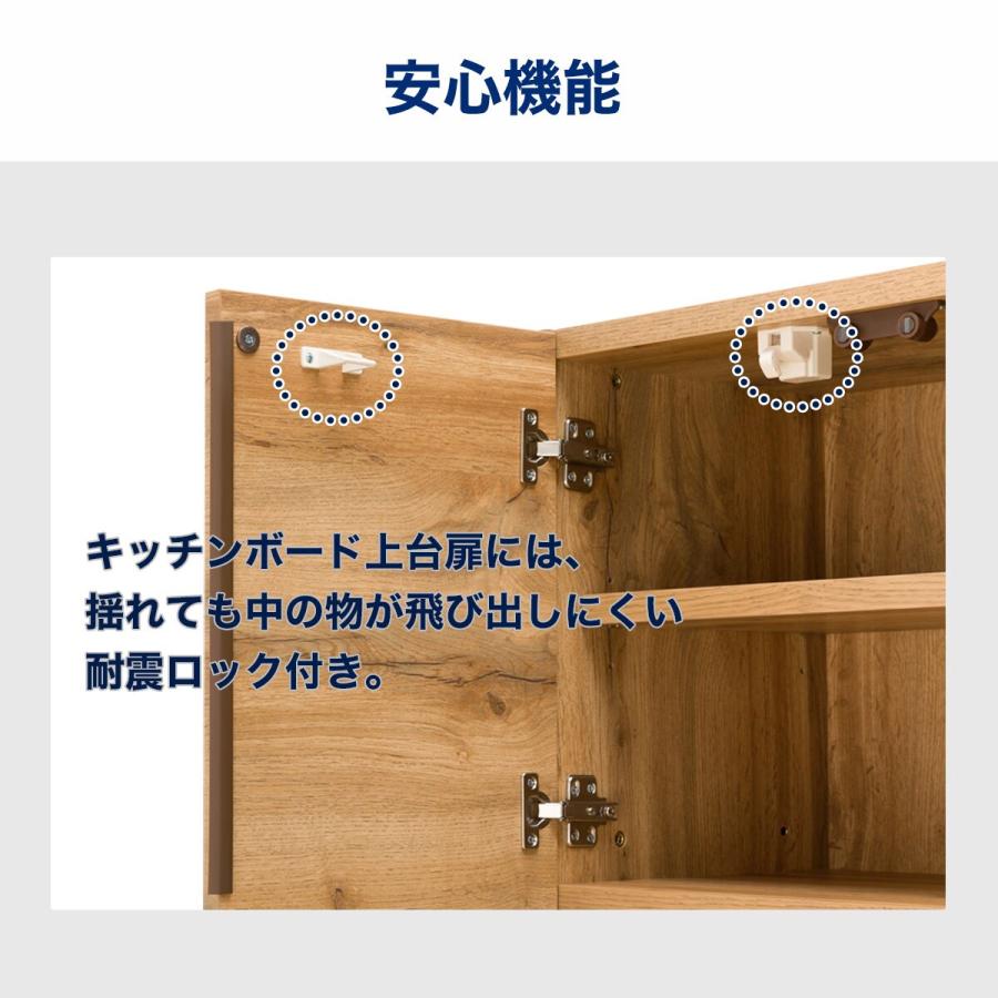 ニトリ 幅100cm キッチンボード(IM301HQ 100OP LBR) : ニトリ ニトリ 幅100cm キッチンボード(IM301HQ 100OP LBR) : ニトリ