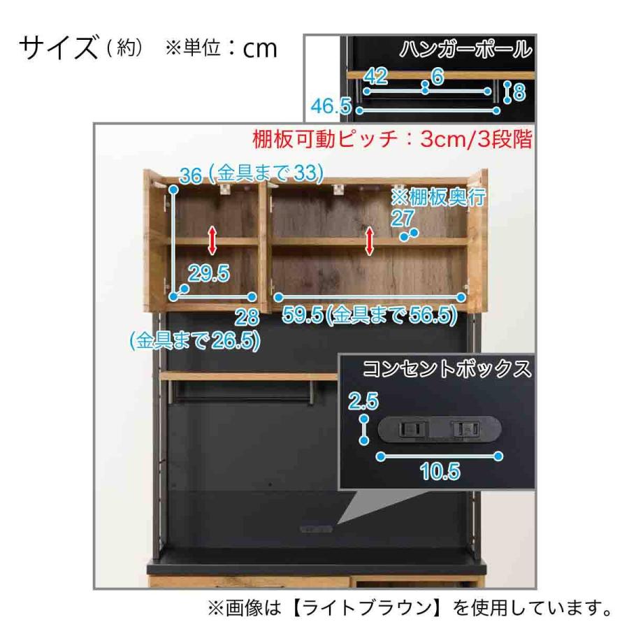 ニトリ（NITORI） マグネットキッチンボードソフトクローズタイプ