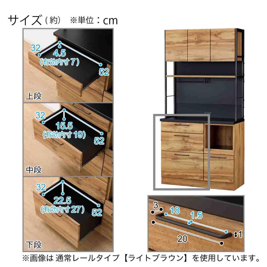 ニトリ（NITORI） マグネットキッチンボードソフトクローズタイプ