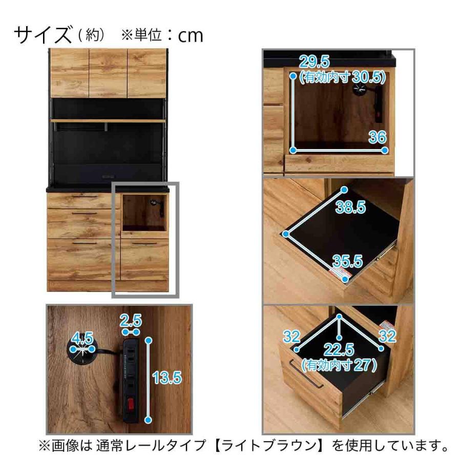 【愛品倶楽部柏店】NITORI ニトリ LIGARE リガーレ 100KB キッチンボード 2025年製 モイス付 ソフトクローズ ニトリ（NITORI） キッチンボード(上置き付き リガーレ100KBロータイプ