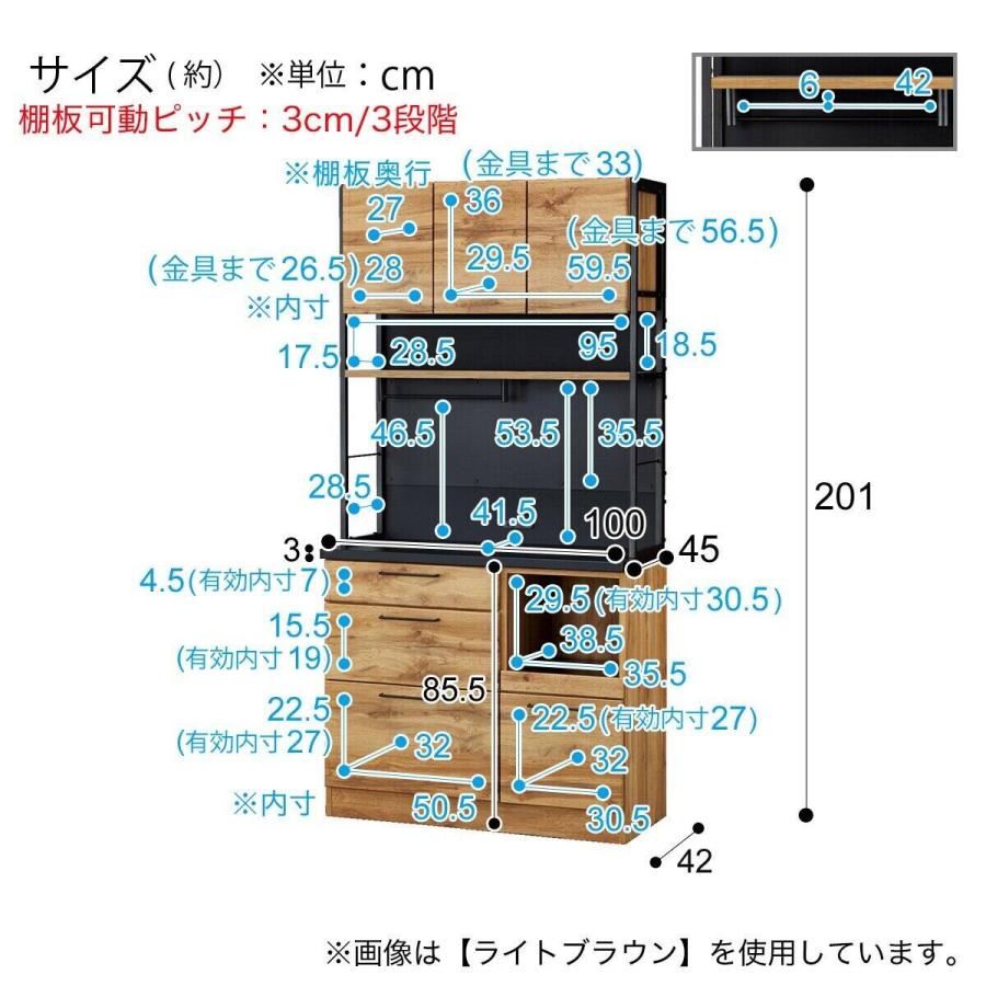 ニトリ（NITORI） マグネットキッチンボードソフトクローズタイプ