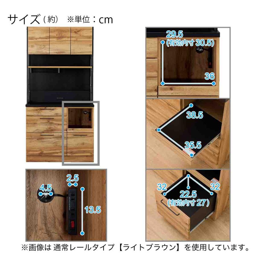 NITORIニトリ キッチンボード、キッチンキャビネット,幅100cm Used ニトリ（NITORI） 幅100cm キッチンボード(IM301HQ 100MG MBR