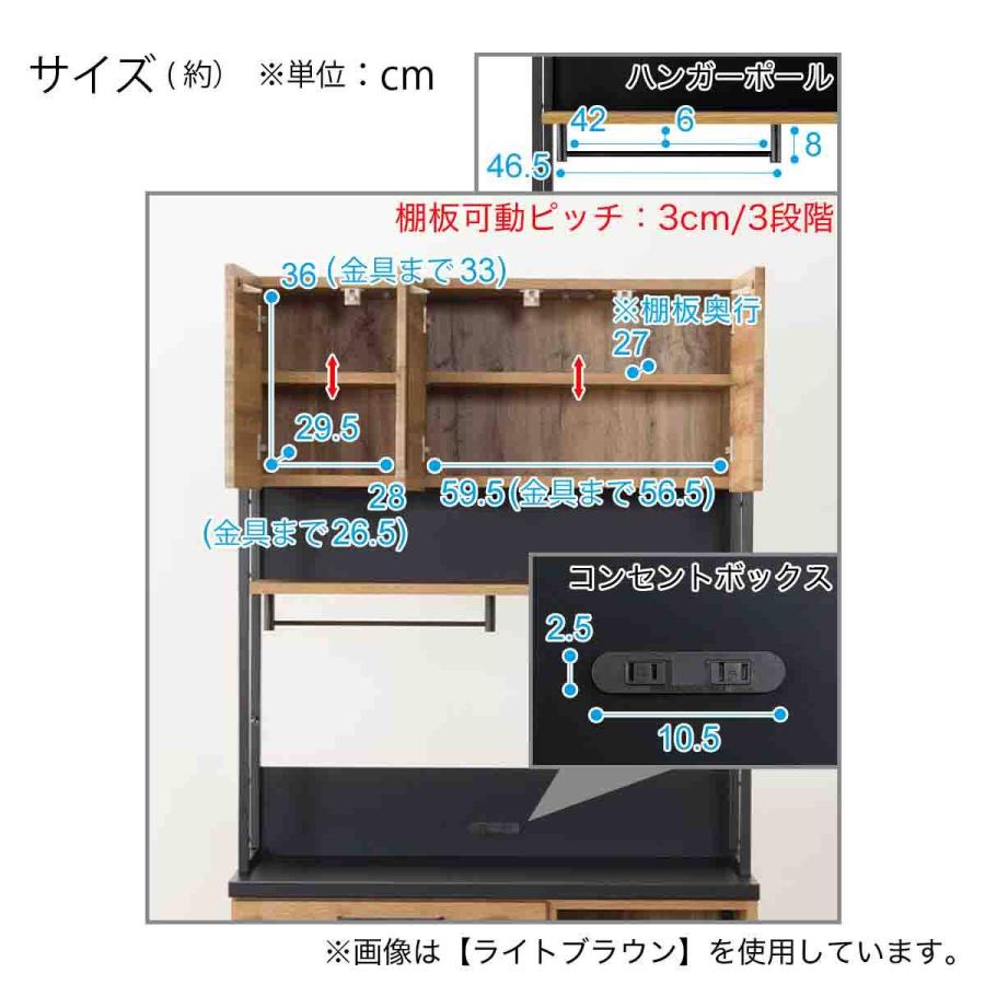 ニトリ（NITORI） キッチンボードソフトクローズタイプ(IM301 HQ100OP