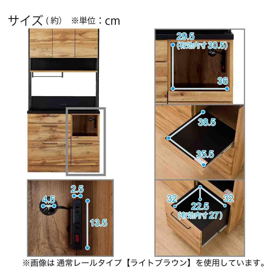 NITORI ニトリ 食器棚 美品 キッチンボード 幅100 ニトリ（NITORI） キッチンボードソフトクローズタイプ(IM301 HQ100OP