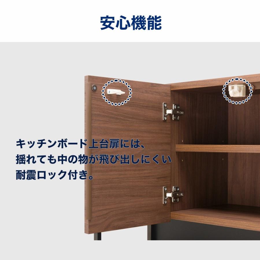 ニトリ 幅100cm キッチンボード(IM301HQ 100OP MBR) : ニトリ ニトリ 幅100cm キッチンボード(IM301HQ 100OP MBR) : ニトリ