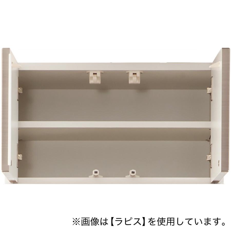 ニトリ（NITORI） 幅60cm 上置き(ラピス2BK ゼブラブラック H33)食器棚