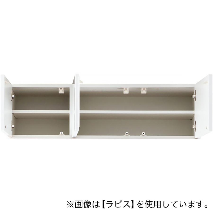 ニトリ（NITORI） 幅120cm 上置き(ラピス2BK120 ストーン H33) 食器棚