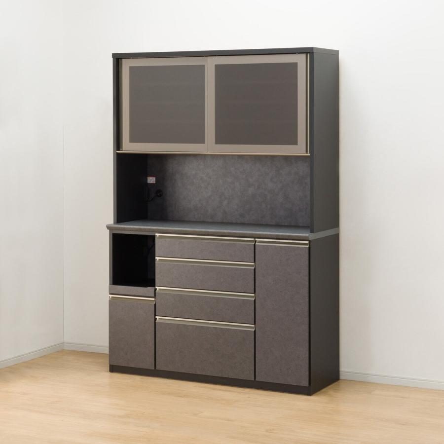 ニトリ 幅140cm キッチンボード(ラピス2 140クローチェ ニトリ 幅140cm キッチンボード(ラピス2 140クローチェ