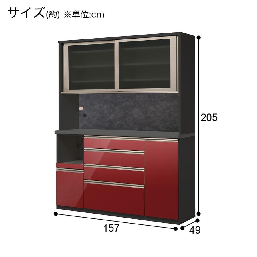 ニトリ（NITORI） キッチンボード(ラピス2 BK157 ワイン) : ニトリ