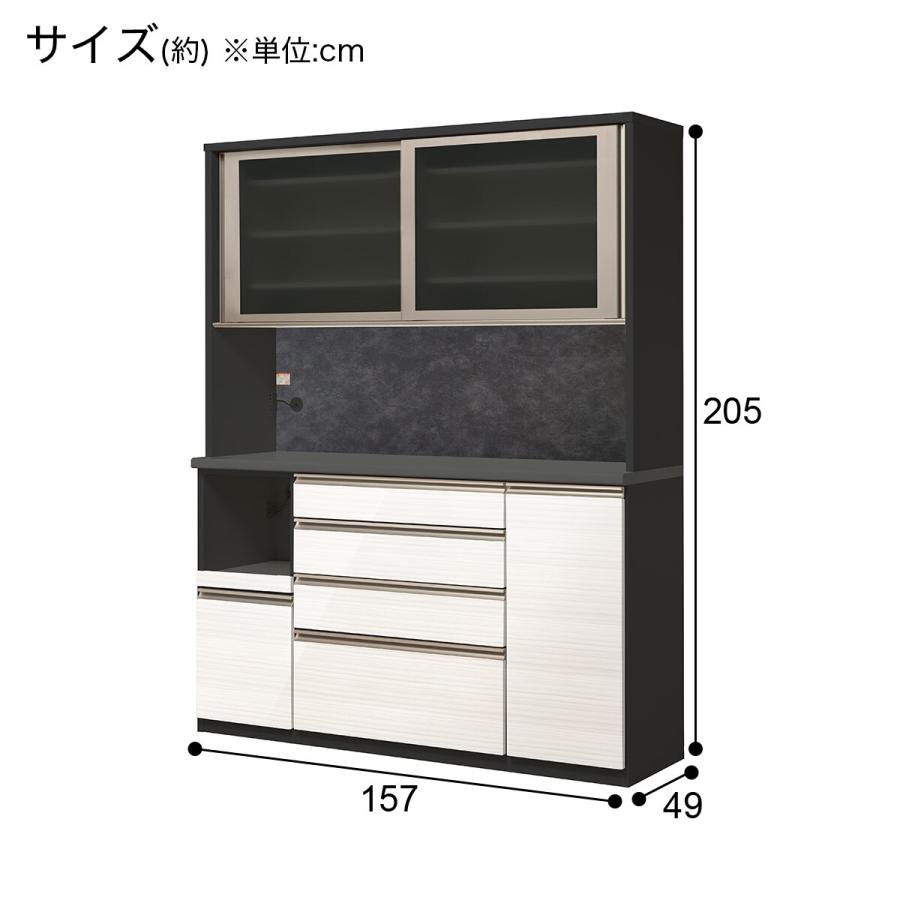 【送料込】ニトリ キッチンボード ニトリ（NITORI） キッチンボード(ラピス2 BK157 ホワイトウッド