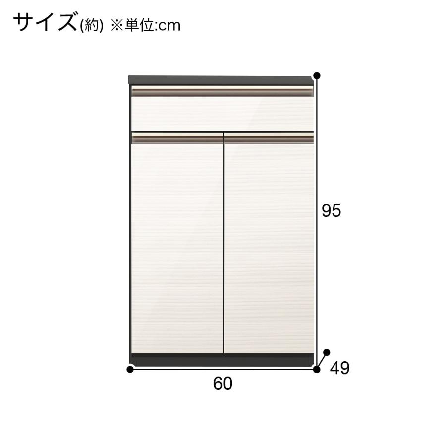ニトリ（NITORI） キッチンカウンター(ラピス2BK 60 ホワイトウッド