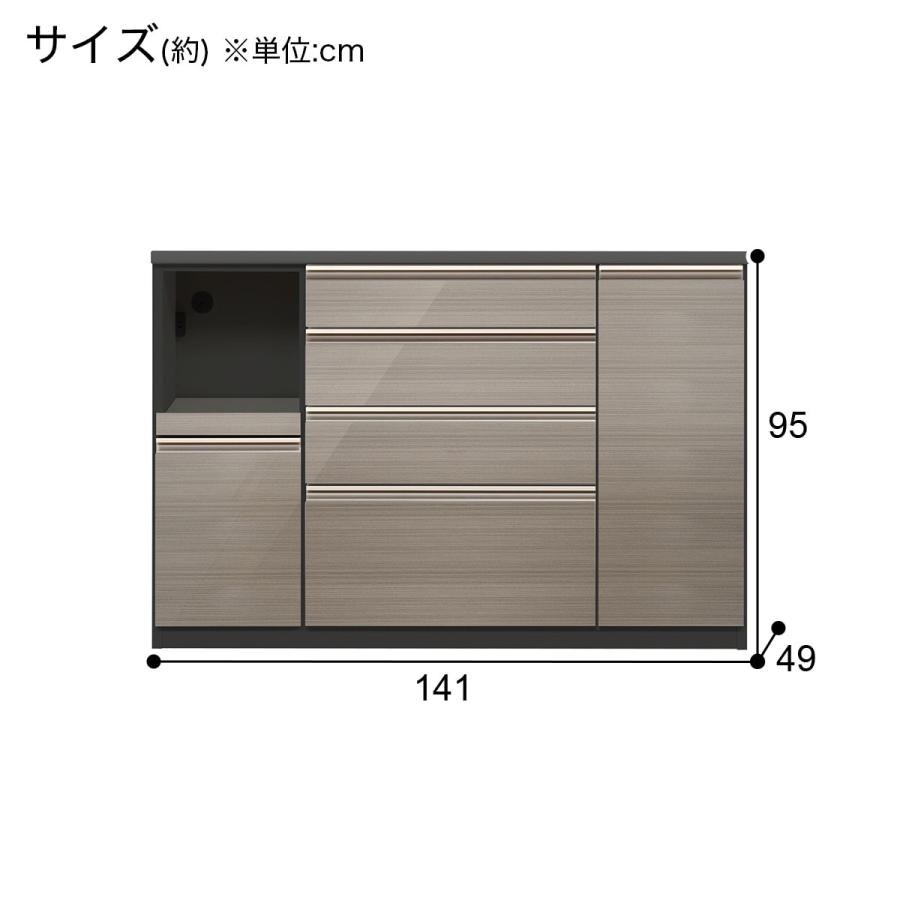 ニトリ（NITORI） キッチンカウンター(ラピス2 BK140 ステンゴールド