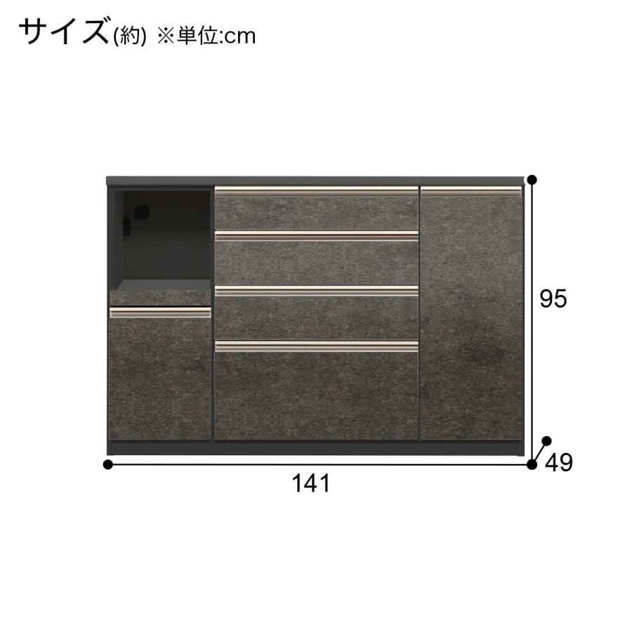 ニトリ キッチンカウンター(ラピス2 BK140 クローチェ) キッチン ニトリ キッチンカウンター(ラピス2 BK140 クローチェ) キッチン
