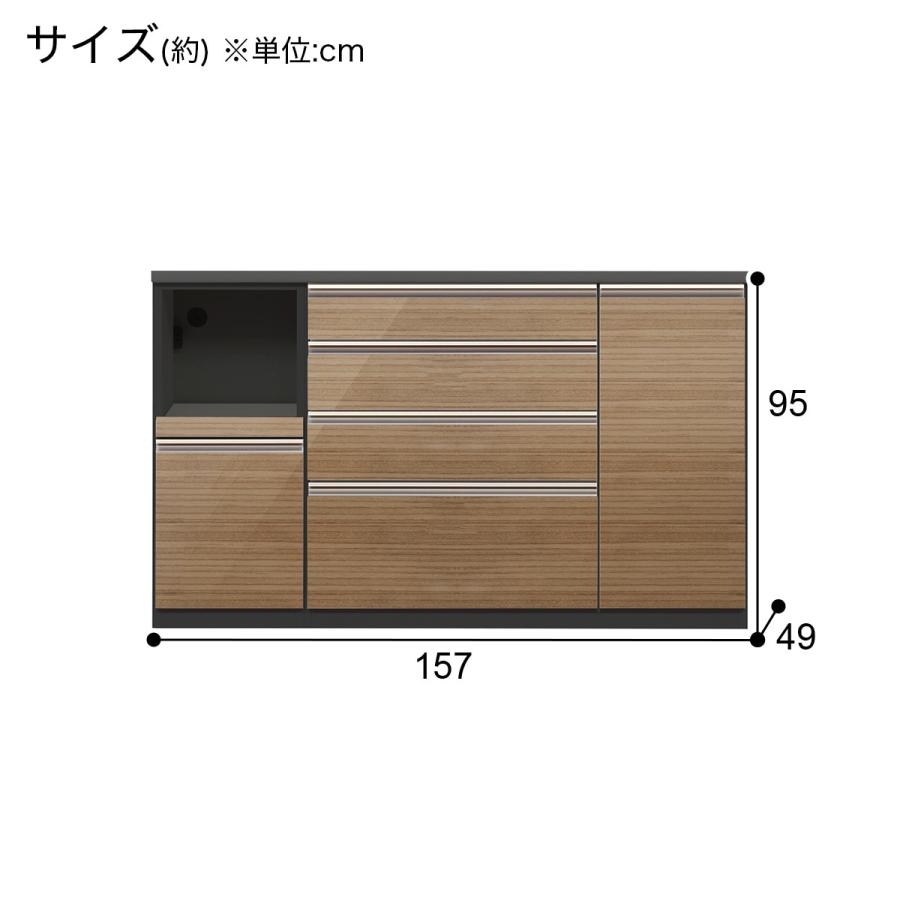 ニトリ キッチンカウンター(ラピス2 BK157 ゼブラウッド ニトリ キッチンカウンター(ラピス2 BK157 ゼブラウッド