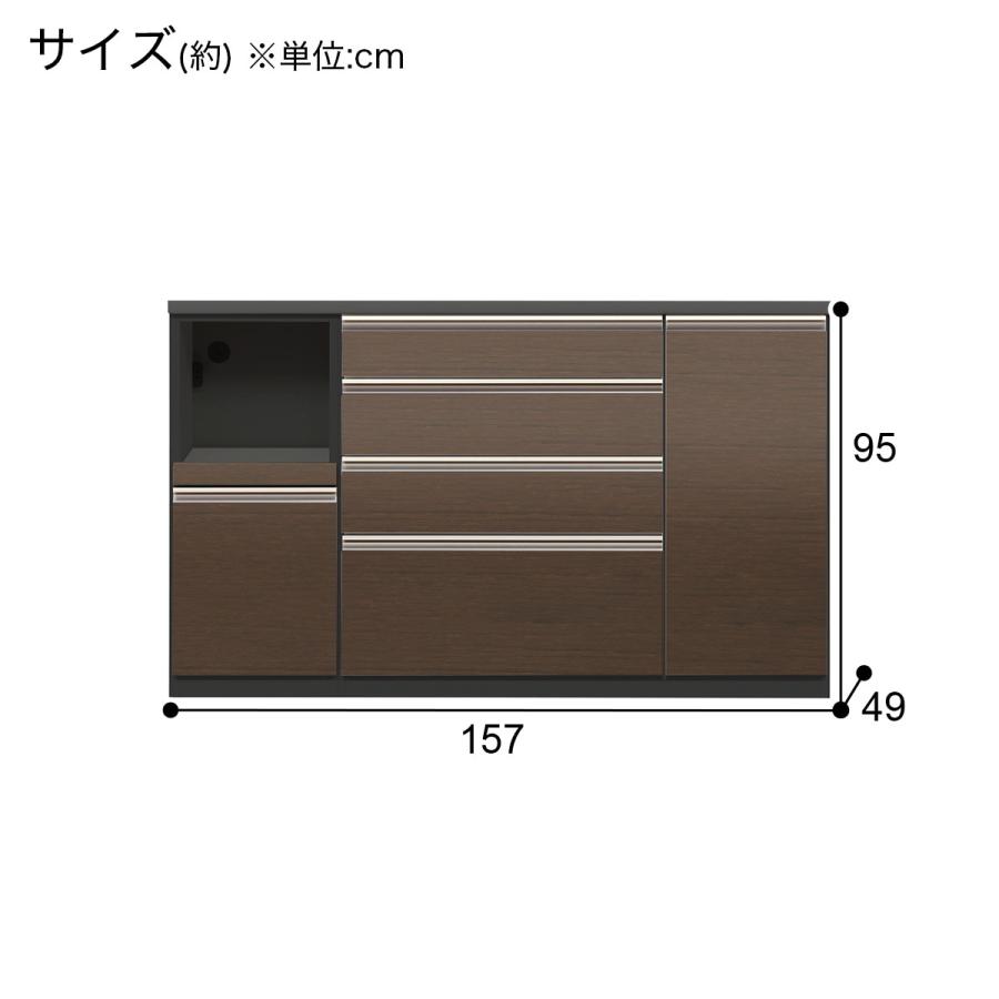 ニトリ（NITORI） キッチンカウンター(ラピス2 BK157 マイルドナッツ