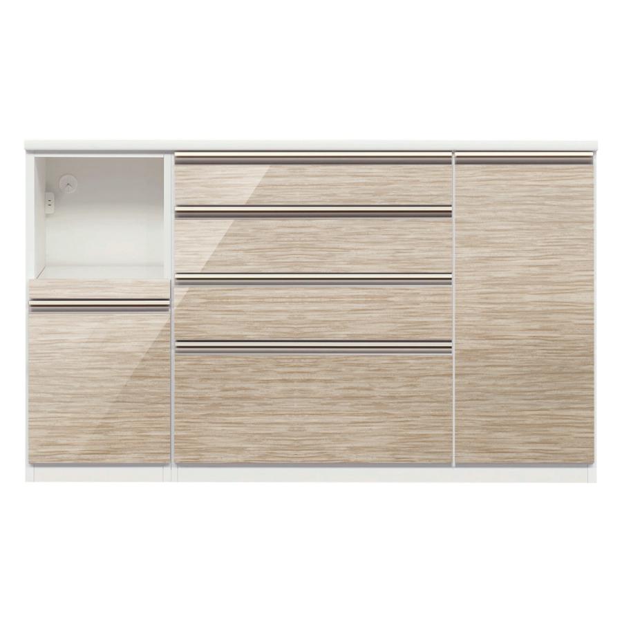 ニトリ　食器棚　キッチンカウンター 伸縮キッチンカウンター (幅133～207cm NA) | ニトリネット