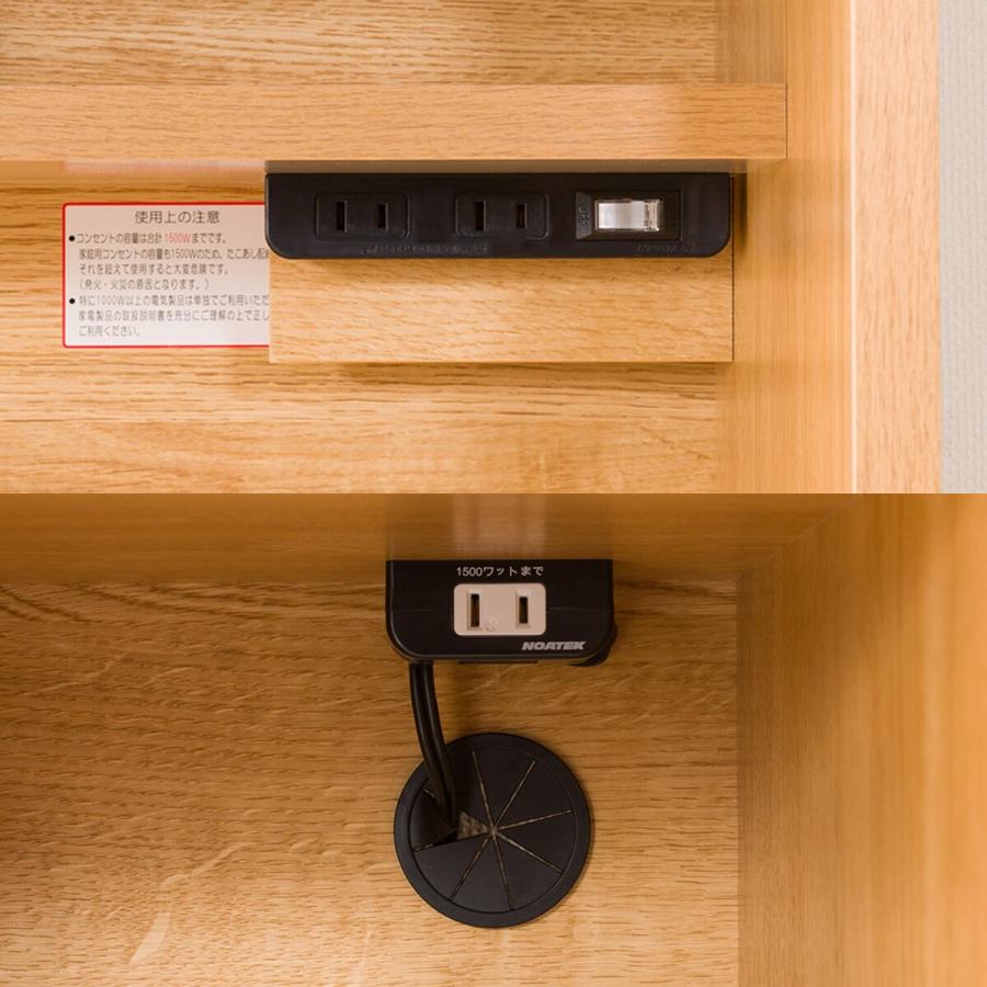 ニトリ キッチンボード(エトナ105KB LBR) : ニトリ Yahoo!店 - 通販