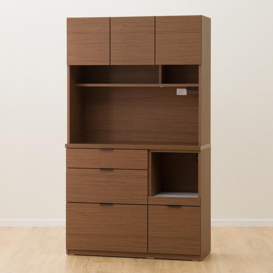 ニトリ キッチンボード(エトナ105KB MBR) 限定価格：11/4迄