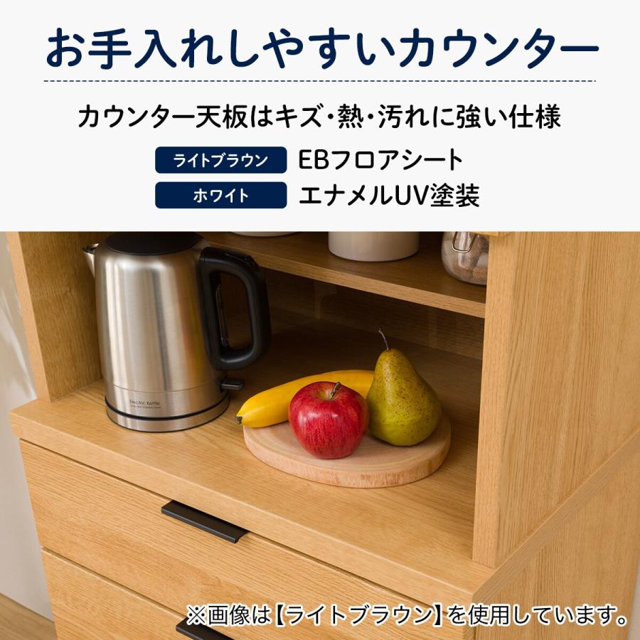 ニトリ 幅60cm ダイニングボード(エトナ60DB MBR) 食器棚 カップ ニトリ 幅60cm ダイニングボード(エトナ60DB MBR) 食器棚 カップ