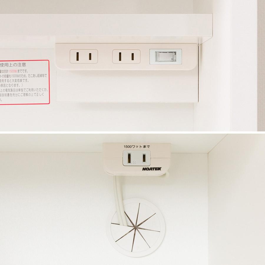 ニトリ（NITORI） キッチンボード(エトナ120KB WH/SI) : ニトリ Yahoo