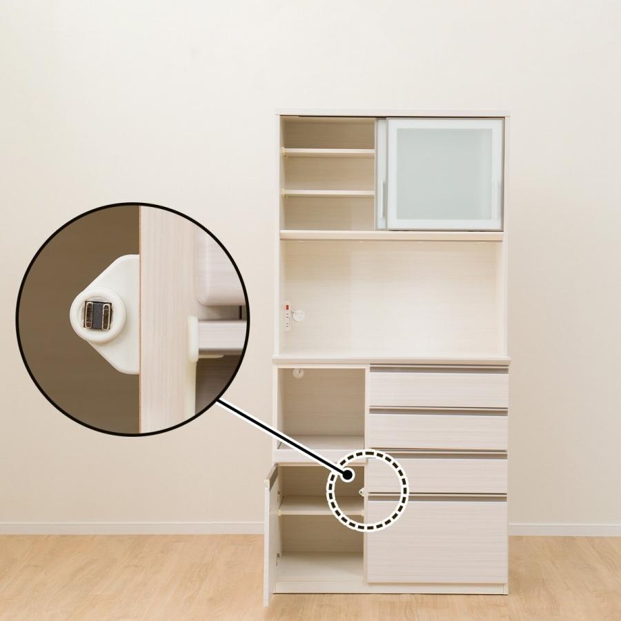 ニトリ 組合せキッチンボード ホワイト 幅101cm高さ202cm奥行43cm ニトリ 組合せキッチンボード ホワイト 幅101cm高さ202cm奥行