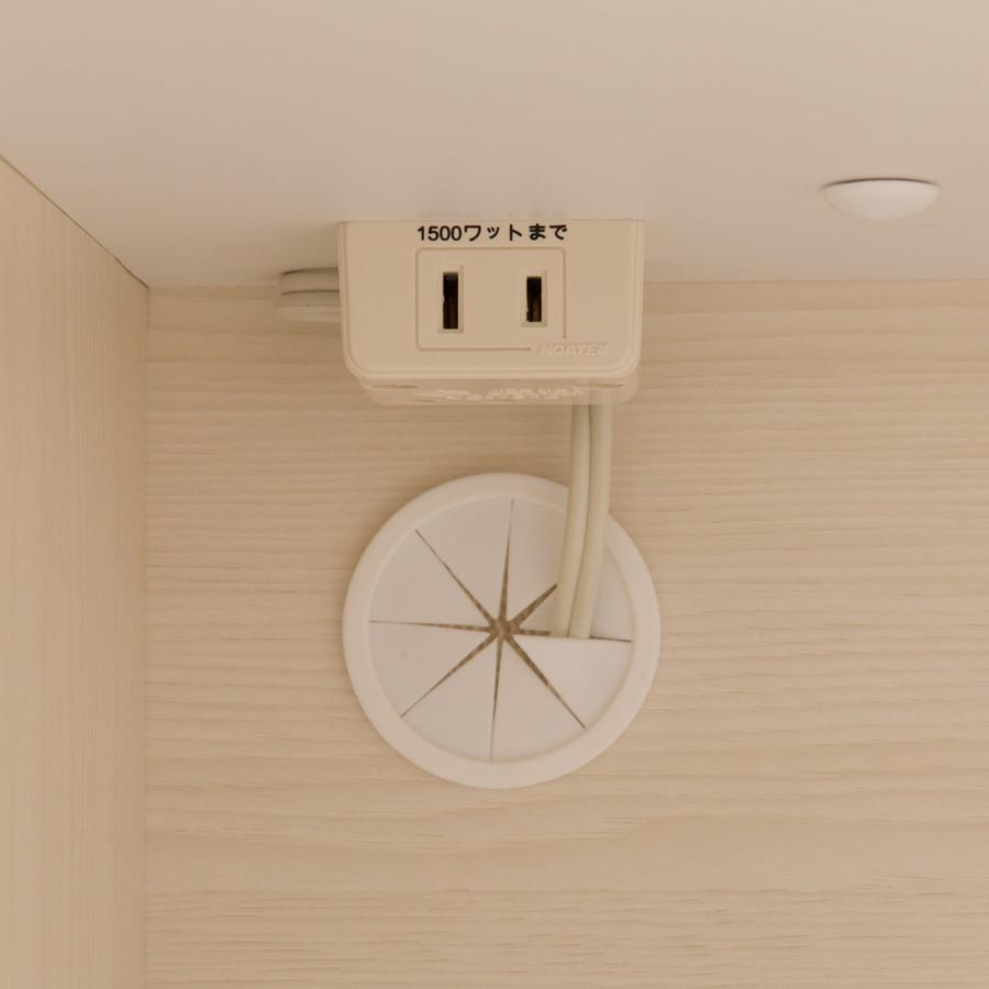 キッチンボード　SP201 100KB WH ニトリ 楽天市場】キッチンボード(SP201 100KB WH) ニトリ 【配送員設置商品