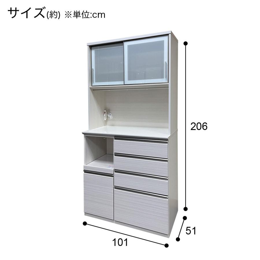 ニトリ 幅101cm キッチンボード(SP201 100KB WH) : ニトリ Yahoo ニトリ 幅101cm キッチンボード(SP201 100KB WH) : ニトリ Yahoo