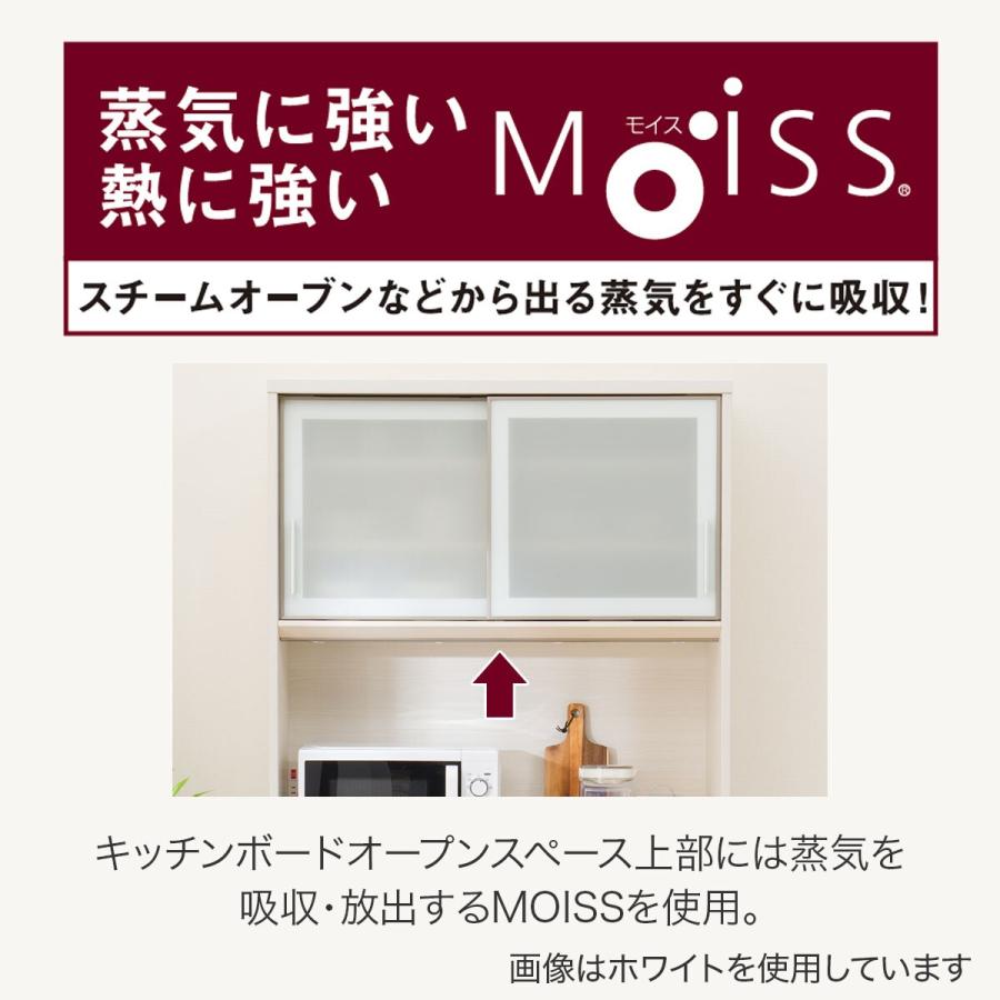 ニトリ 幅101cm キッチンボード(SP201 100KB WH) : ニトリ Yahoo ニトリ 幅101cm キッチンボード(SP201 100KB WH) : ニトリ Yahoo