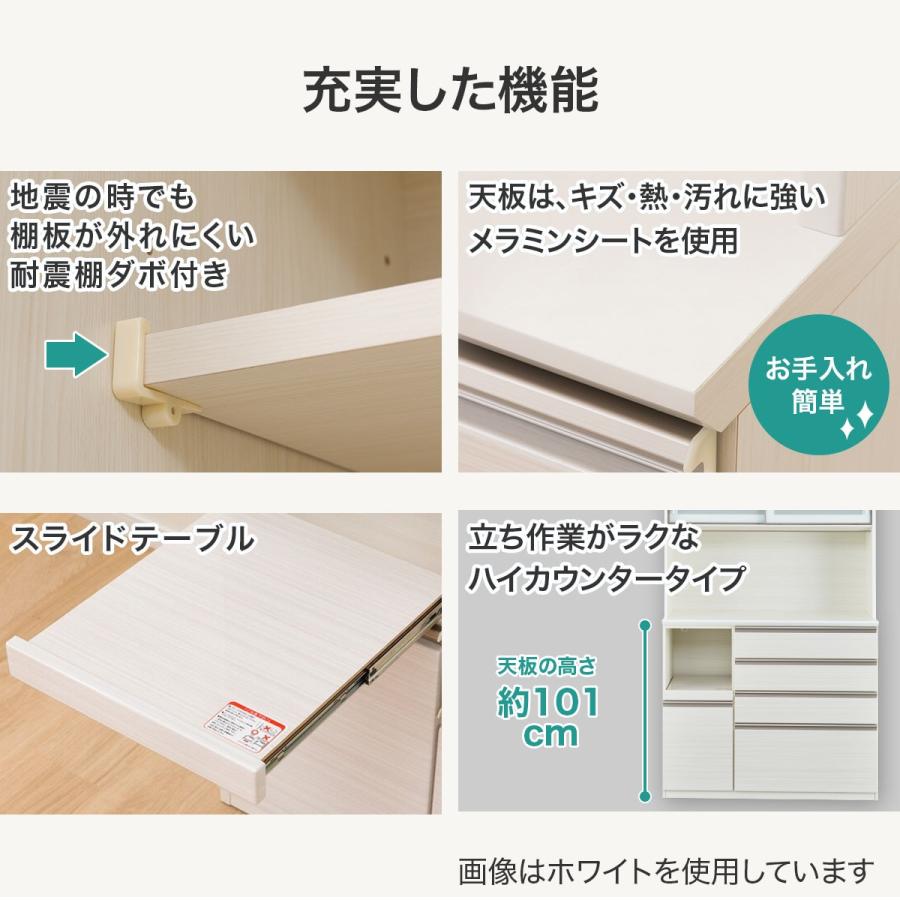 ニトリ 幅121cm キッチンボード(SP201 120KB WH) : ニトリ Yahoo ニトリ 幅121cm キッチンボード(SP201 120KB WH) : ニトリ Yahoo