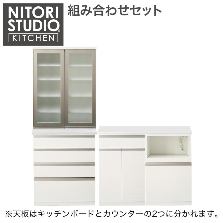 ニトリ キッチンボード(リガーレ50GH-80DB/80C/120CT/60T/ 60J ニトリ キッチンボード(リガーレ50GH-80DB/80C/120CT/60T/ 60J