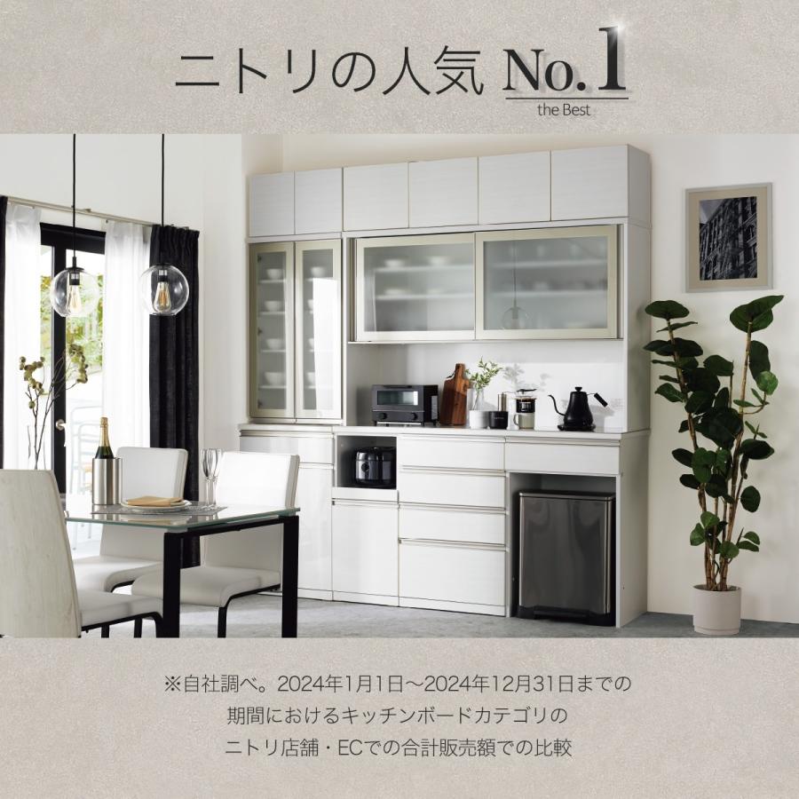 ニトリ（NITORI） 幅160cm キッチンボード(リガーレ50GH-160KB/H50 