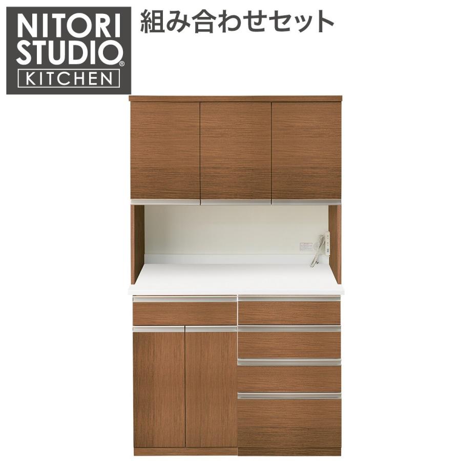 ニトリ 幅120cm キッチンボード(リガーレ50TH-120KB/H50-60T/H50 ニトリ 幅120cm キッチンボード(リガーレ50TH-120KB/H50-60T/H50