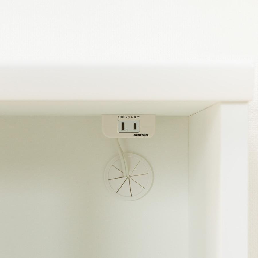 ニトリ キッチンカウンターMRB(レジュームLE 90 WH) キッチン ニトリ キッチンカウンターMRB(レジュームLE 90 WH) キッチン