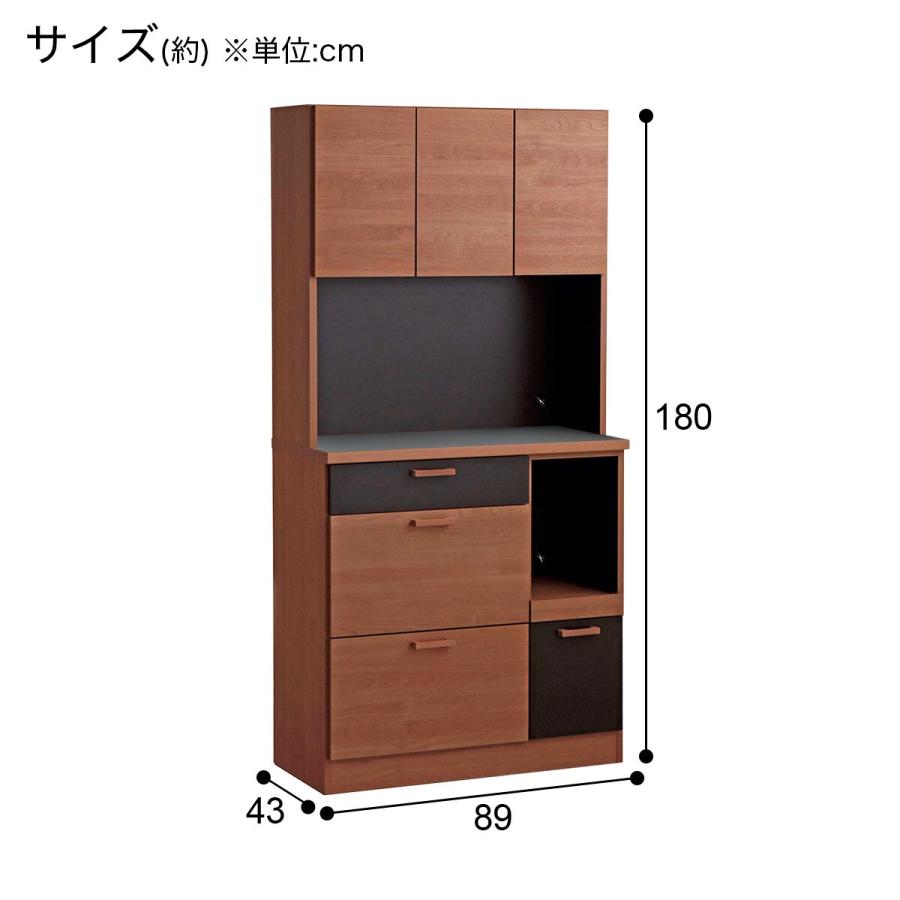 ニトリ 幅89cm キッチンボード(TM01K 90 MBR/BK) ダイニング ニトリ 幅89cm キッチンボード(TM01K 90 MBR/BK) ダイニング
