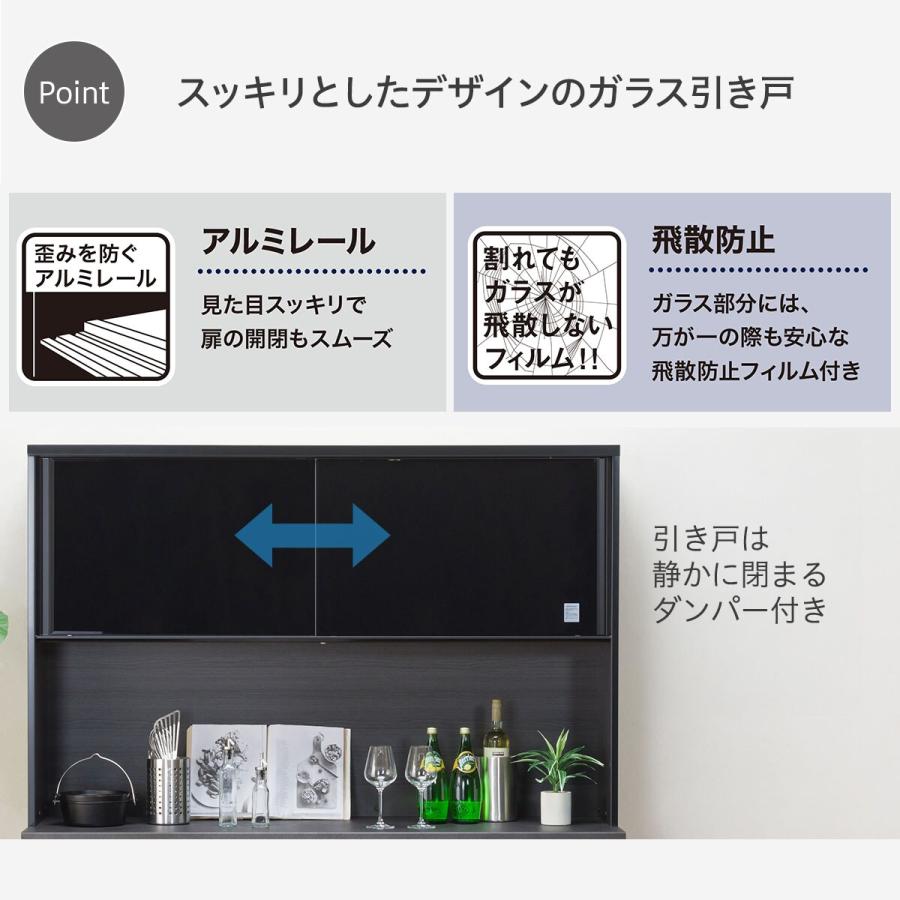 HANA様 ニトリ　カップボード　チェルシー　人工大理　グレー HANA様 ニトリ カップボード チェルシー 人工大理 グレー - メルカリ