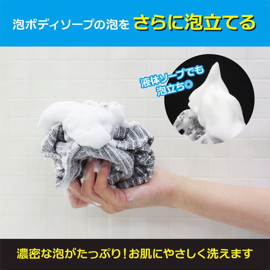 ニトリ（NITORI） 超ふわ ロングボディタオル : ニトリ Yahoo!店
