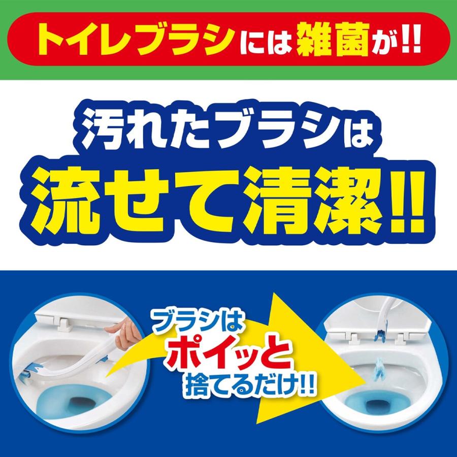 ニトリ（NITORI） 流せるトイレブラシ (スクラビングバブル ブラシ
