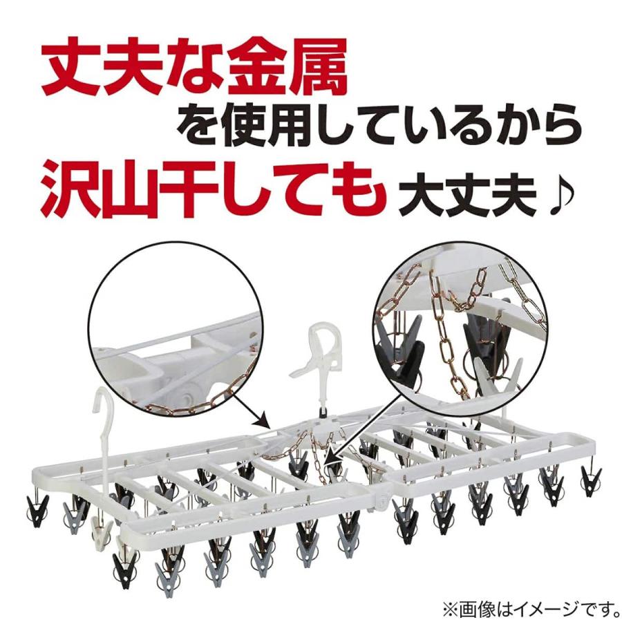 機織り機　フランス製 1m20cm ニトリ（NITORI） 大型軽量64ピンチ角ハンガー : ニトリ Yahoo!店