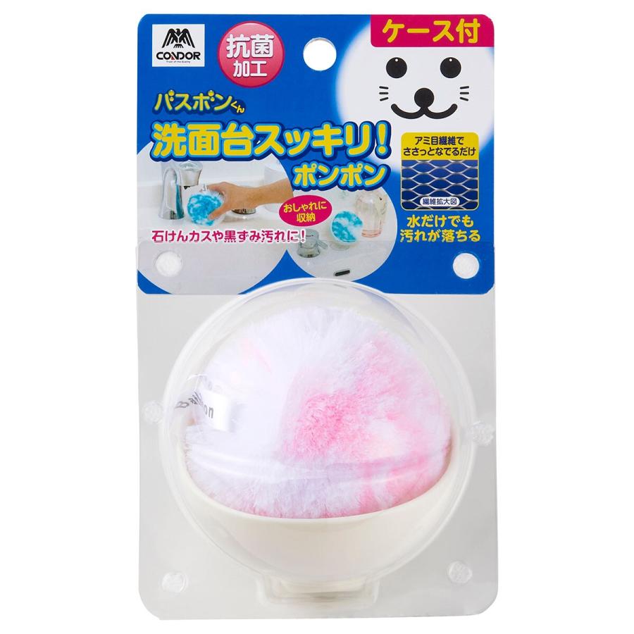 ニトリ（NITORI） 水だけで洗える 洗面台ブラシ バスボン君 : ニトリ
