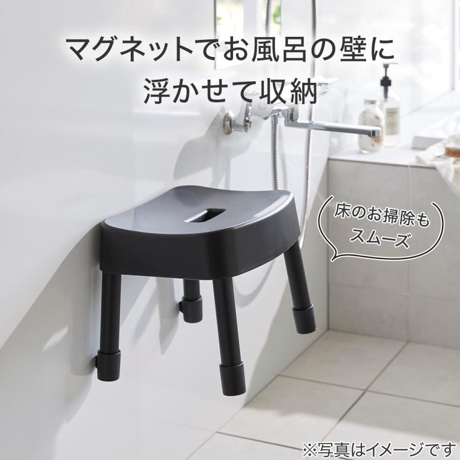 ニトリ（NITORI） マグネット風呂イス (SH25 ブラック) : ニトリ Yahoo
