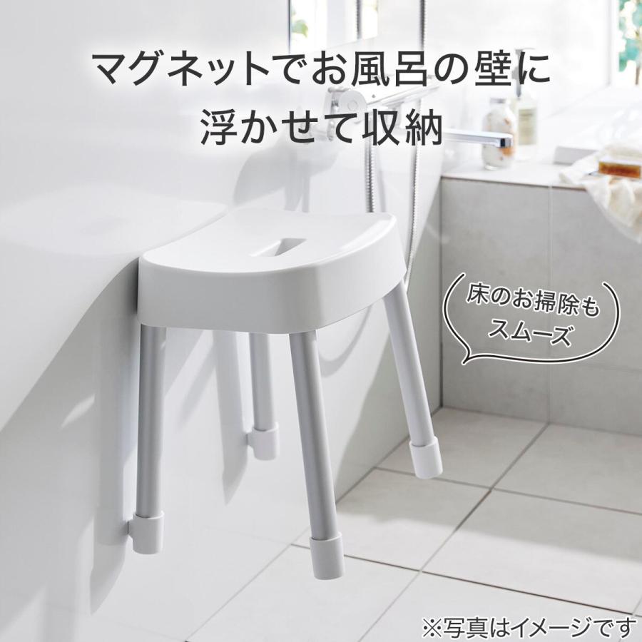 ニトリ（NITORI） マグネット風呂イス (SH35 ホワイト) : ニトリ Yahoo