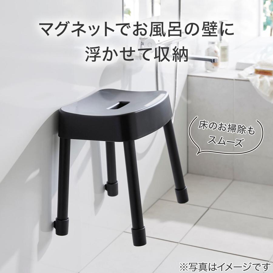 ニトリ（NITORI） マグネット風呂イス (SH35 ブラック) : ニトリ Yahoo