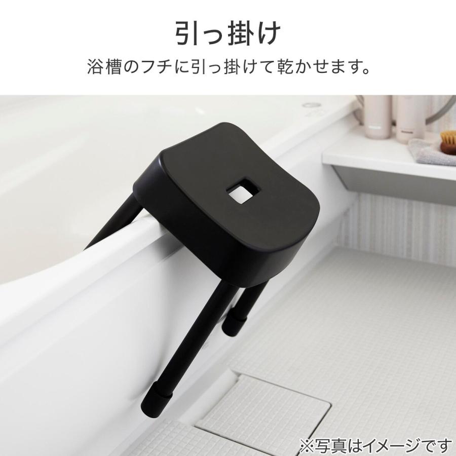 ニトリ（NITORI） マグネット風呂イス (SH35 ブラック) : ニトリ Yahoo