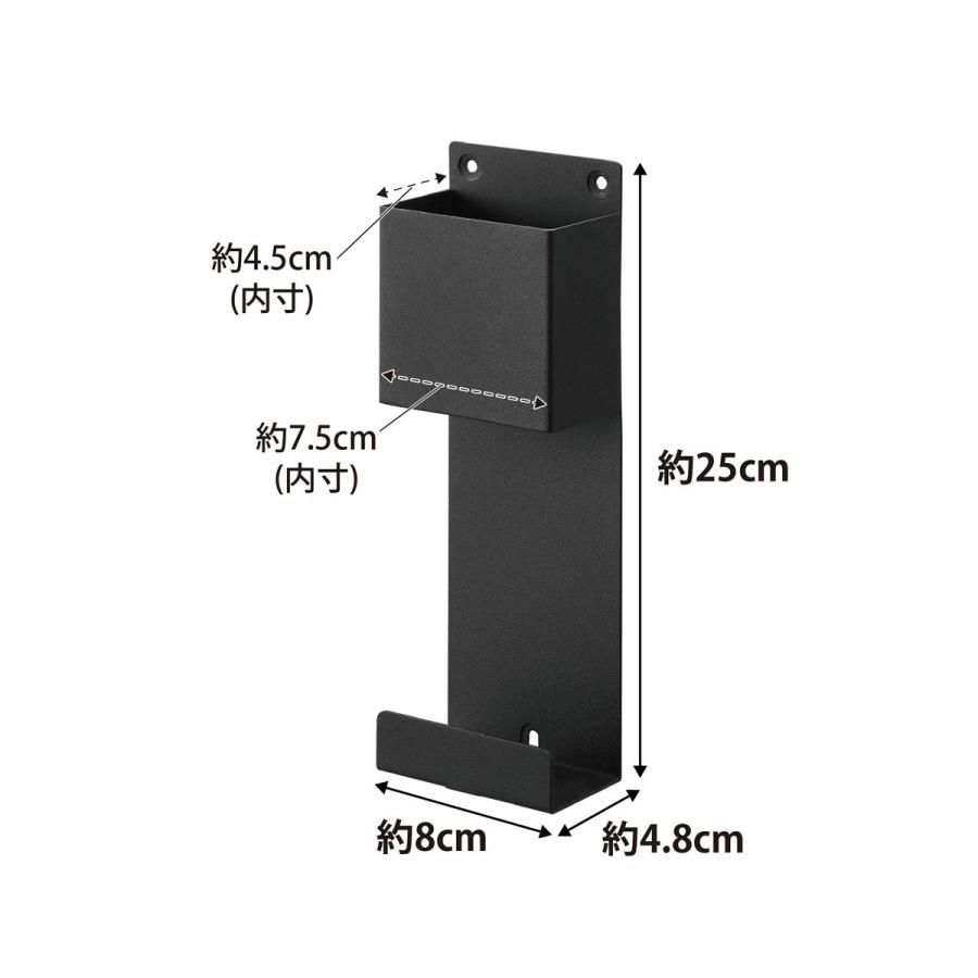 ニトリ 充電しながらゲーム機収納(ブラック) : ニトリ Yahoo!店 - 通販