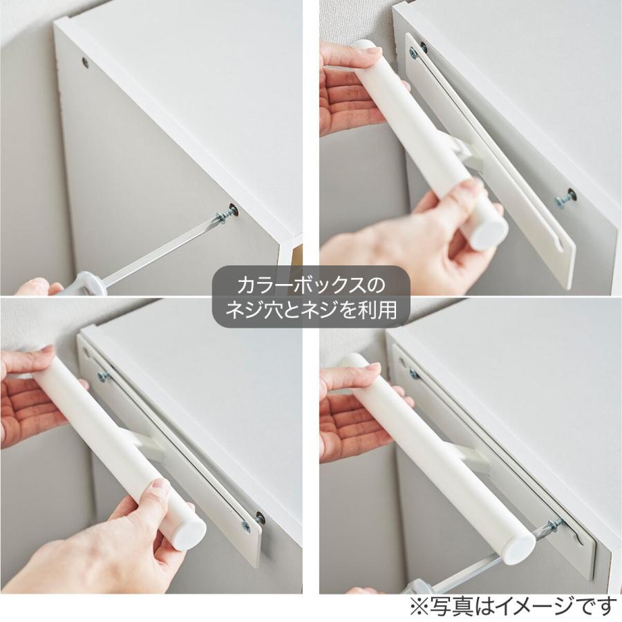 ニトリ カラーボックス横 ランドセル&リュックハンガー(ホワイト