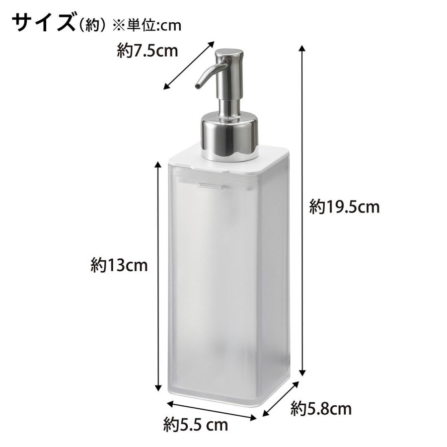 ソープ ディスペンサー 300ml 壁取り付 バスルーム キッチン 簡単プレス壁取り付けディスペンサー - キッチン用ハンドソープ