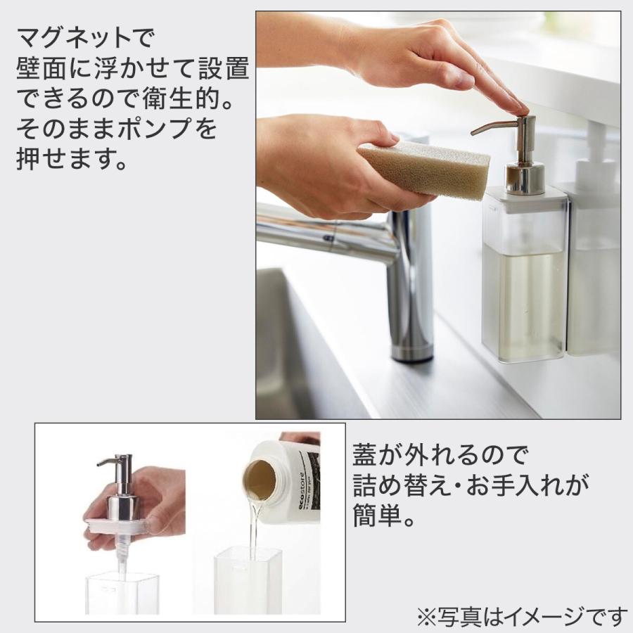 ソープ ディスペンサー 300ml 壁取り付 バスルーム キッチン 簡単プレス壁取り付けディスペンサー - キッチン用ハンドソープ